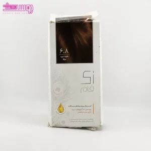 کیت 6.8 زی فام