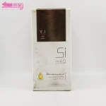 کیت 7.1 زی فام