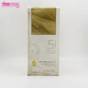 کیت شماره 10 زی فام