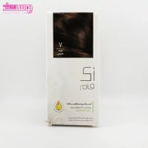 کیت شماره 7 زی فام
