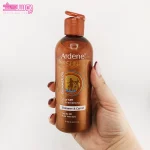 روغن آفتاب اکلیلی آردن 2