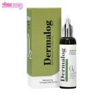 سرم آبرسان درمالوگ مدل Oxygenating
