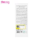 شامپو تقویت کننده ضد ریزش ویتاپلکس 2