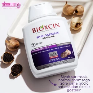شامپو سیر سیاه بیوکسین 2