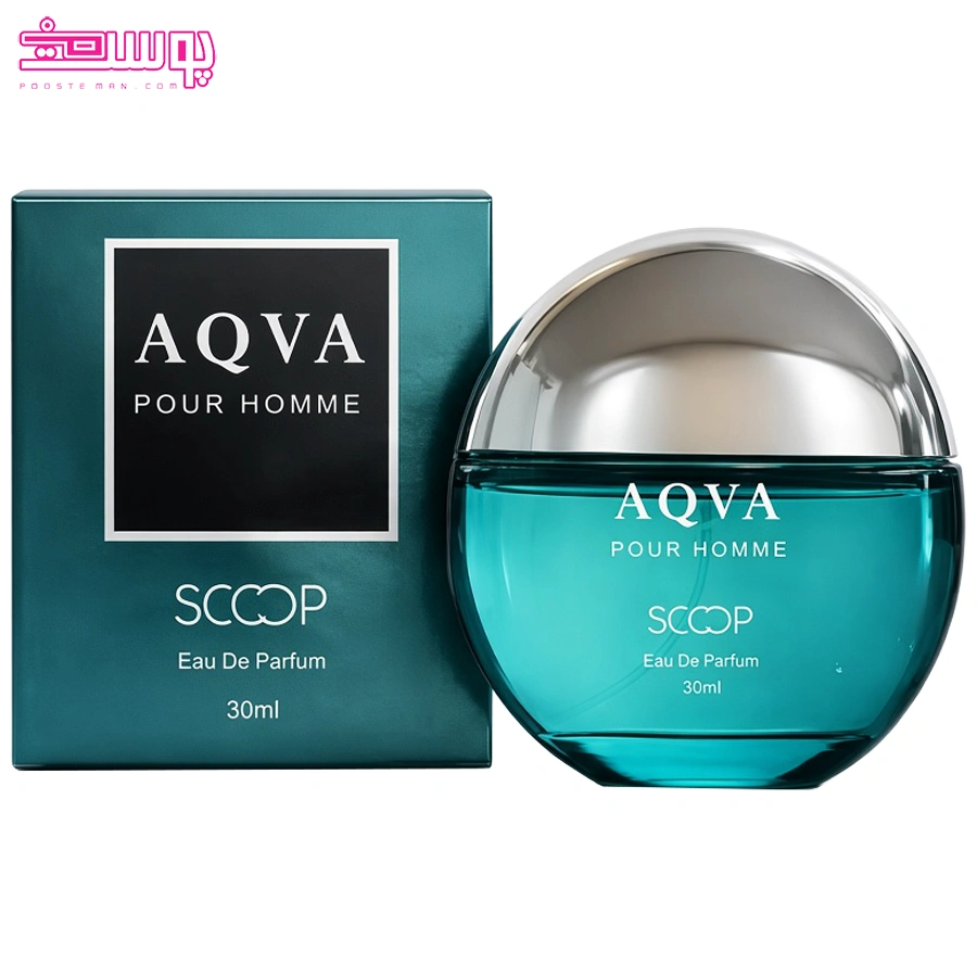 عطر جیبی آکوا پور هوم اسکوپ 2