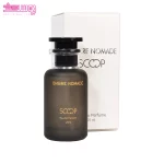 عطر جیبی امبر نومد اسکوپ 2