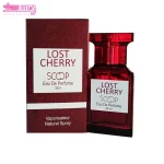 عطر جیبی لاست چری اسکوپ 2