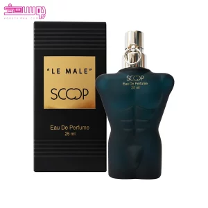 عطر جیبی له میل اسکوپ 2