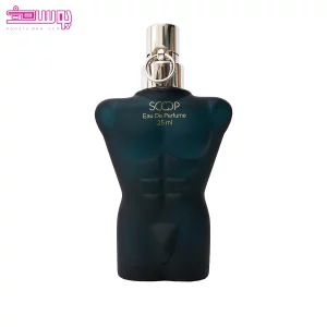 عطر جیبی له میل اسکوپ
