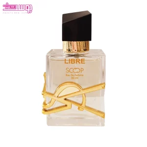 عطر جیبی لیبره ایو سن لورن اسکوپ