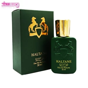 عطر جیبی مارلی هالتان اسکوپ 2