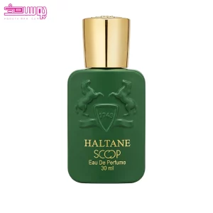 عطر جیبی مارلی هالتان اسکوپ