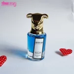 عطر جیبی مستر سم اسکوپ 3