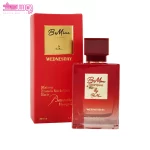 عطر زنانه ونزدی بی ماین 2