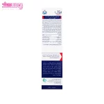 لوسیون مرطوب کننده قوی بدن درای ریلیف آردن آتوپیا 4