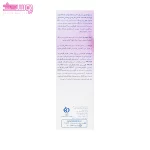 ژل بهداشتی بسیار ملایم بانوان هیدرودرم 3