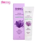 ژل شستشوی صورت مختلط تا چرب بیونیج 2