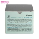 ژل کرم آبرسان انواع پوست سینره 6