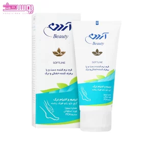 کرم ترک پا آردن بیوتی 2