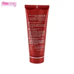 کرم ضد آفتاب آردن SPF 35 2