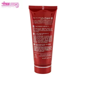 کرم ضد آفتاب آردن SPF 35 2