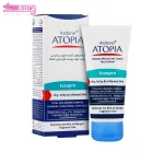 کرم مرطوب کننده صورت و گردن اگزوپرو آردن آتوپیا 2
