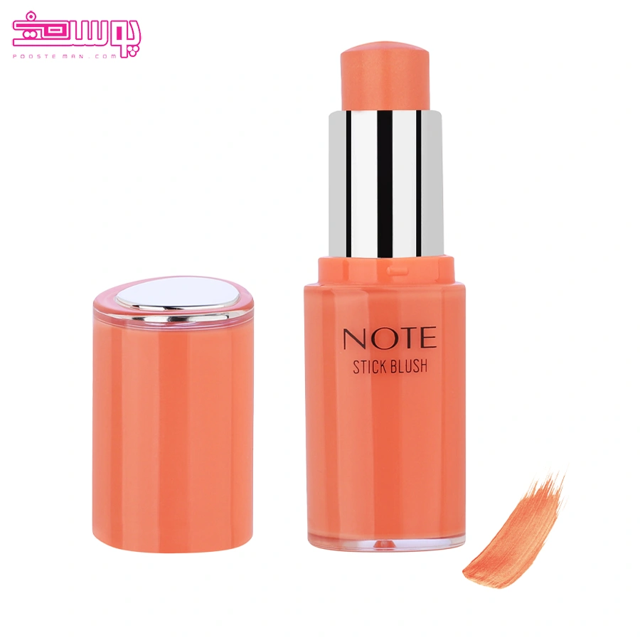 رژگونه-استیکی-نوت رژگونه استیکی نوت