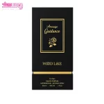 عطر آمواج گایدنس وودلایک 2