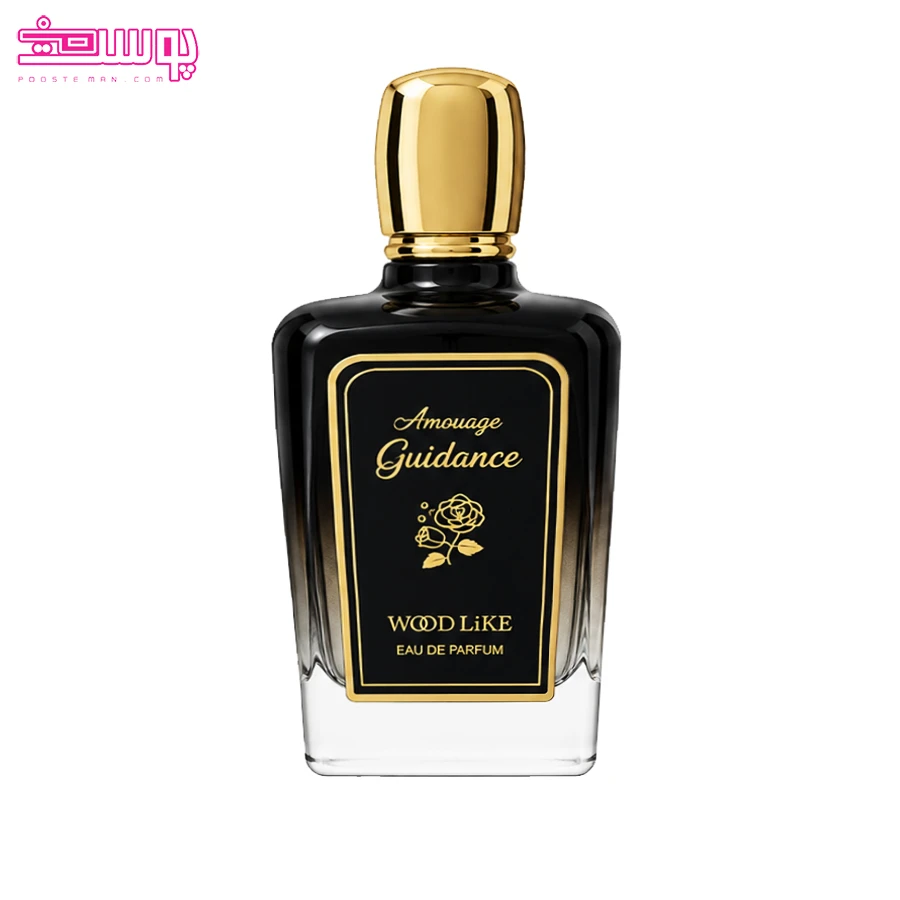 عطر-آمواج-گایدنس-وودلایک عطر آمواج گایدنس وودلایک