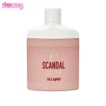 عطر اسکندال اسکلاره