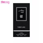 عطر التایر وودلایک 2