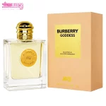 عطر باربری گادس نایس پاپت 3