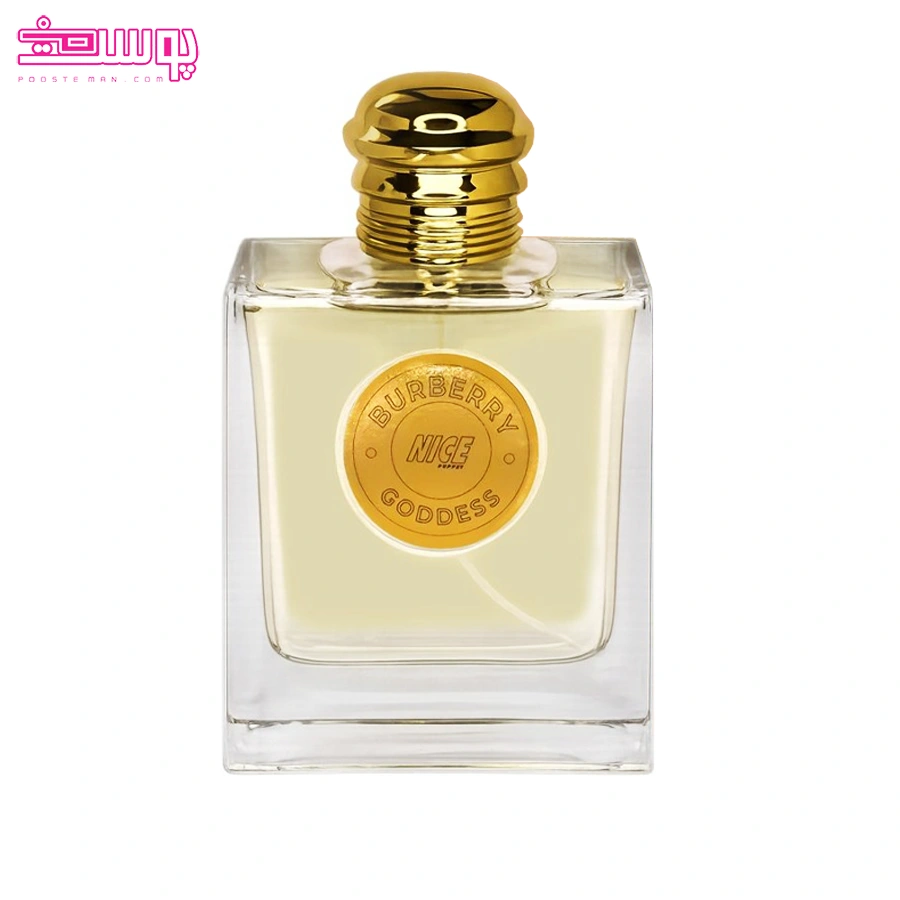 عطر-باربری-گادس-نایس-پاپت عطر باربری گادس نایس پاپت
