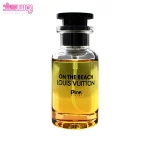 عطر جیبی آن د بیچ لویی ویتون پینک ویژوال