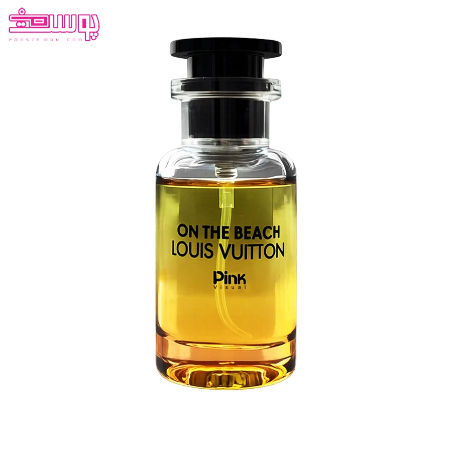 عطر جیبی آن د بیچ لویی ویتون پینک ویژوال