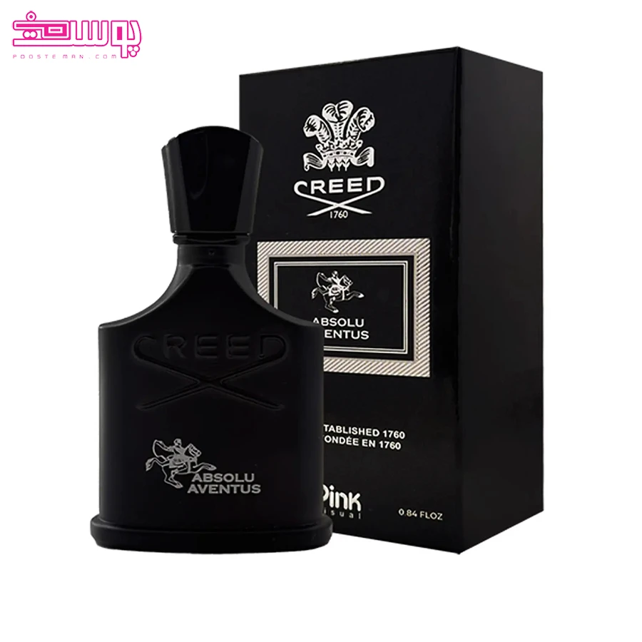 عطر جیبی ابسولو اونتوس پینک ویژوال 2