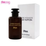 عطر جیبی امبر نومد پینک ویژوال 2