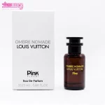عطر جیبی امبر نومد پینک ویژوال 3