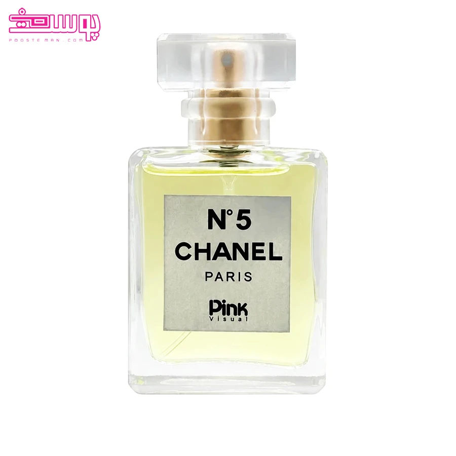 عطر-جیبی-شنل-نامبر-5-پینک-ویژوال عطر جیبی شنل نامبر 5 پینک ویژوال