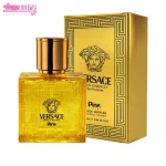 عطر جیبی ورساچه اروس انرژی پینک ویژوال 2