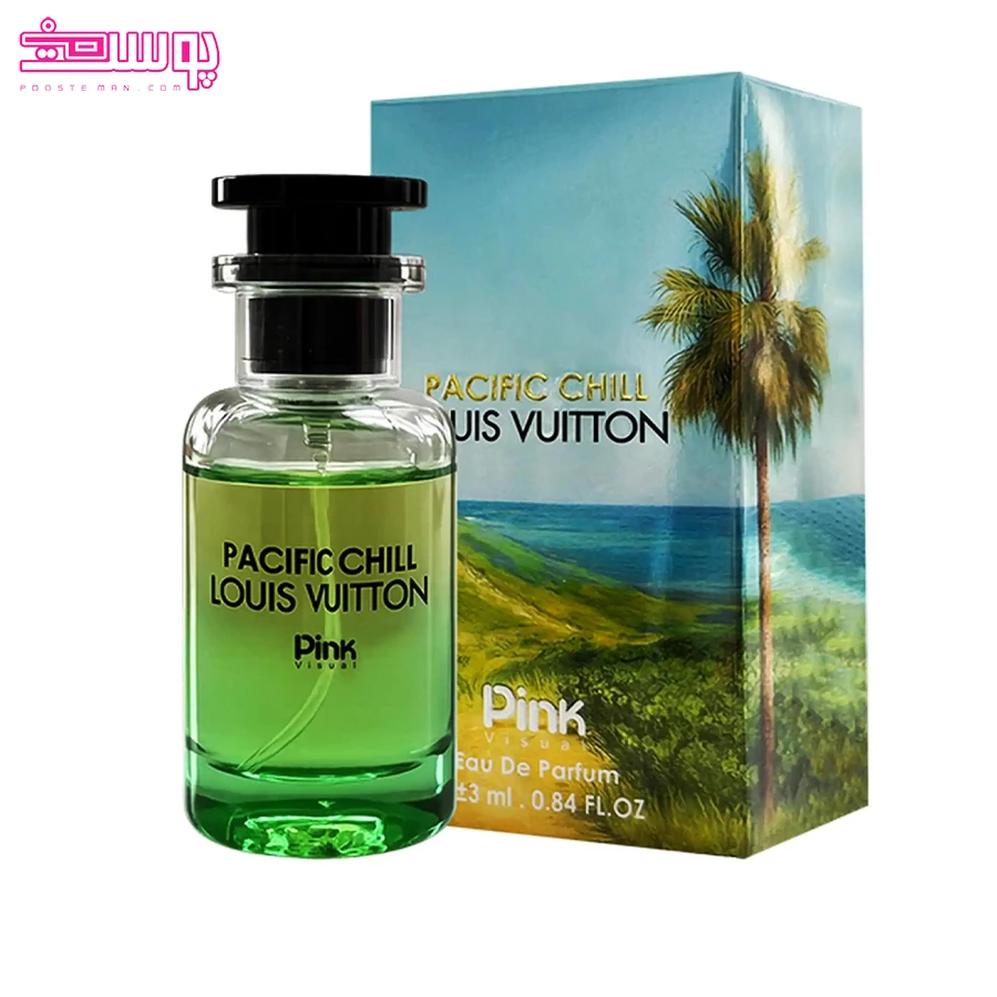 عطر جیبی پسیفیک چیل لویی ویتون پینک ویژوال 2