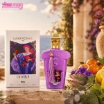 عطر لاتوسکا پینک ویژوال 5