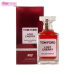 عطر لاست چری نایس پاپت 2