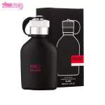 عطر هوگو باس اسکلاره 2