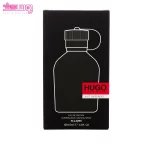 عطر هوگو باس اسکلاره 3