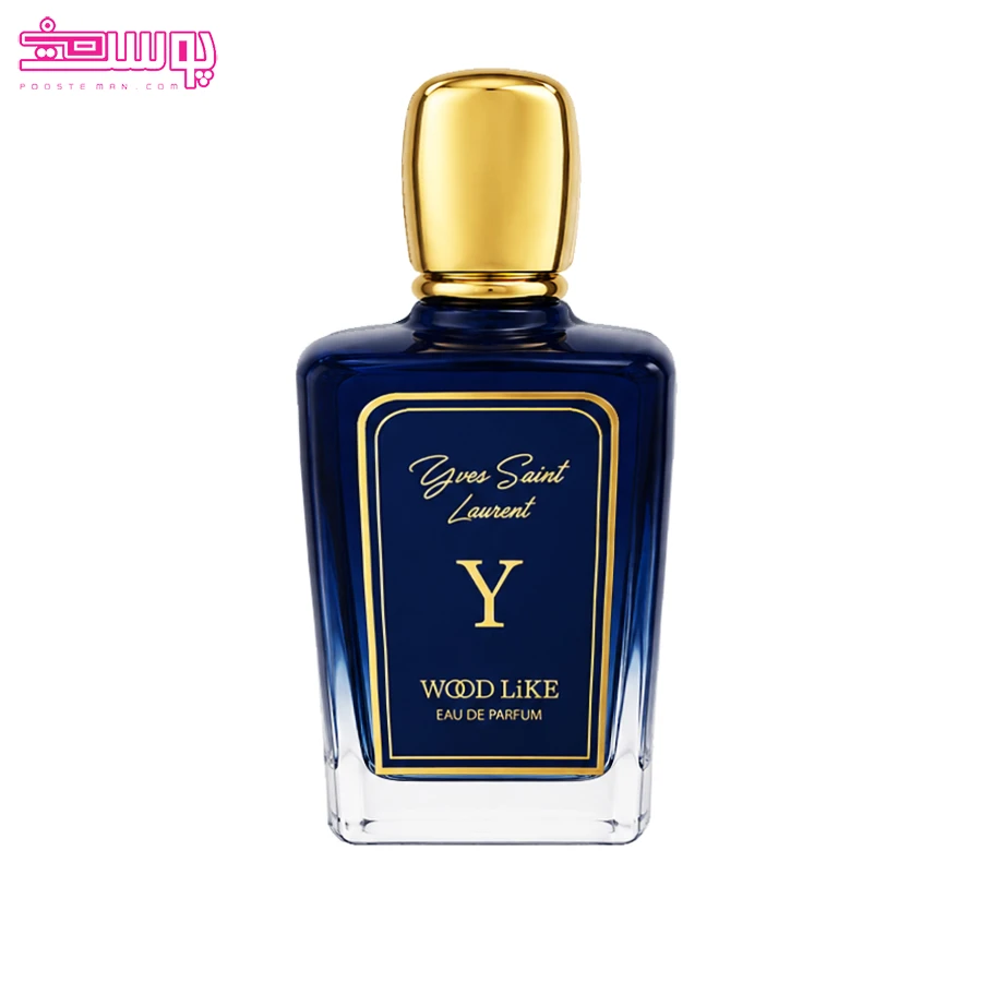 عطر-وای-ایو-سن-لورن-وودلایک عطر وای ایو سن لورن وودلایک