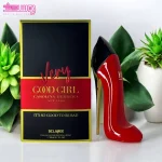عطر وری گود گرل اسکلاره 4