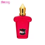 عطر گرن بالو لاکچری آکوا