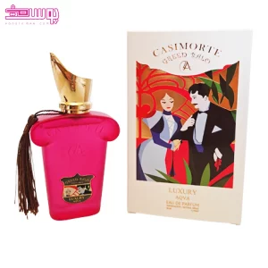 عطر گرن بالو لاکچری آکوا 2
