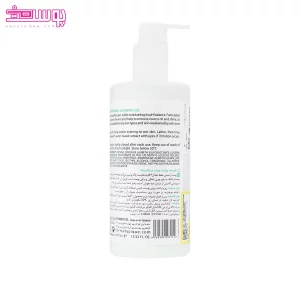ژل شوینده پوست چرب درماتیپیک 2